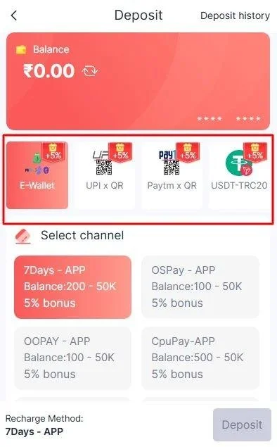 select the preferred payment method